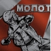 Muckrackers [Molot]